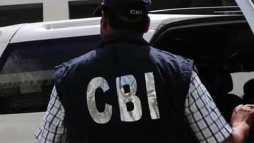 CBI 